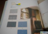 金象郁金香系列塑膠地板 高性價比、超耐磨與強負荷的完美結合